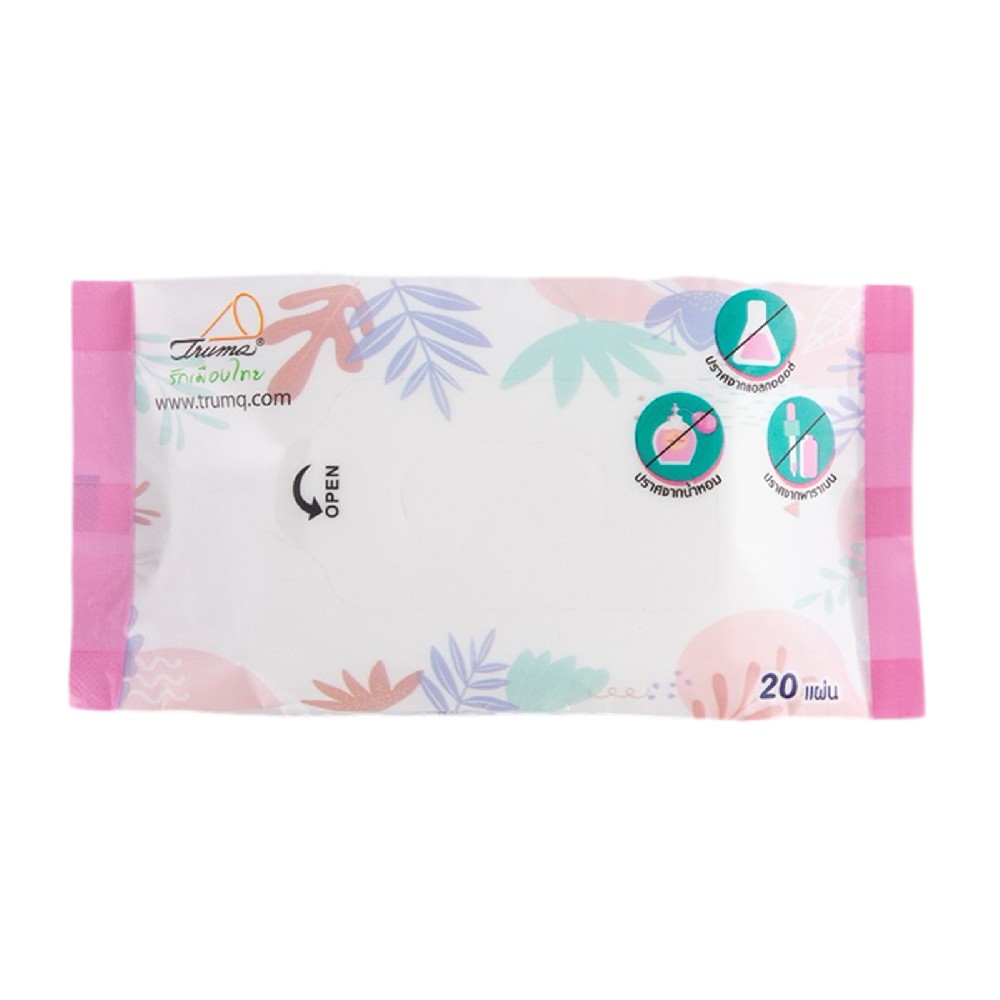 Transparent Removable Function Wet Wipe Labels001