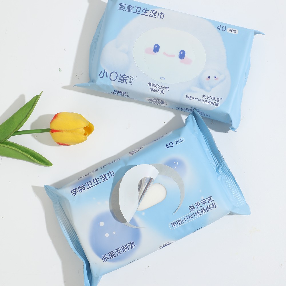 Removable Function Hard Labels001