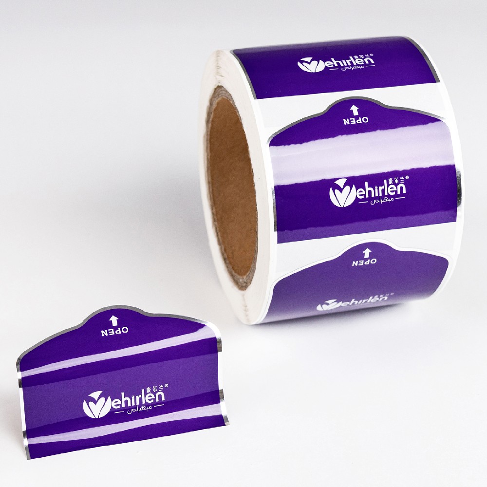Glossy Silver Removable Function Labels001
