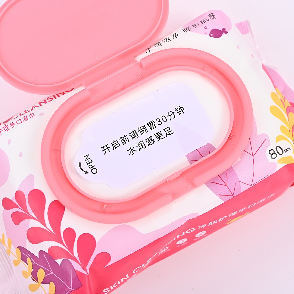 Customizable Milky White Removable Function Labels – UV Printing for Vibrant Designs